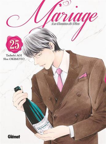 Couverture du livre « Les gouttes de Dieu - mariage Tome 25 » de Tadashi Agi et Shu Okimoto aux éditions Glenat