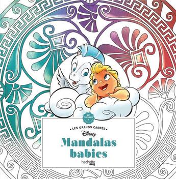 Couverture du livre « Art thérapie ; Les grands carrés : Mandalas babies » de Nathalie Lavaud aux éditions Hachette Heroes