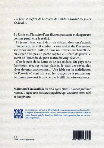 Couverture du livre « La ruche » de Mahmoud Chokrollahi aux éditions Le Soupirail
