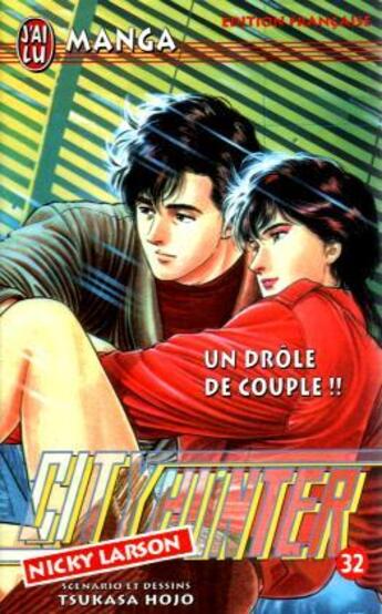 Couverture du livre « City Hunter T.32 ; un drôle de couple » de Tsukasa Hojo aux éditions J'ai Lu