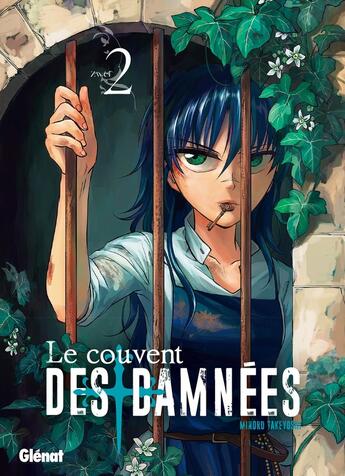 Couverture du livre « Le couvent des damnées Tome 2 » de Minoru Takeyoshi aux éditions Glenat