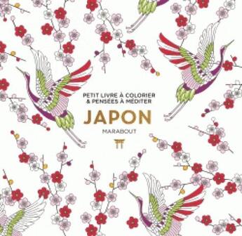 Couverture du livre « Le petit livre de coloriage ; Japon » de  aux éditions Marabout