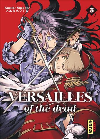 Couverture du livre « Versailles of the dead Tome 5 » de Kumiko Suekane aux éditions Kana