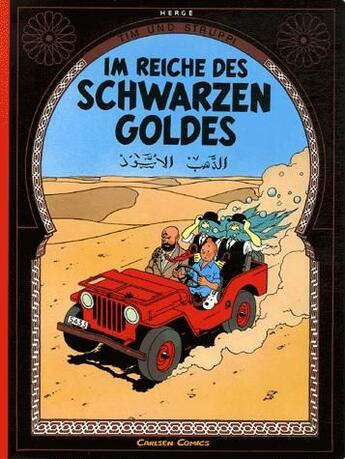 Couverture du livre « Tim und Struppi Tome 15 ; im reiche des schwarzen goldes » de Herge aux éditions Casterman