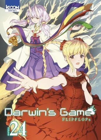 Couverture du livre « Darwin's Game Tome 24 » de Flipflop'S aux éditions Ki-oon