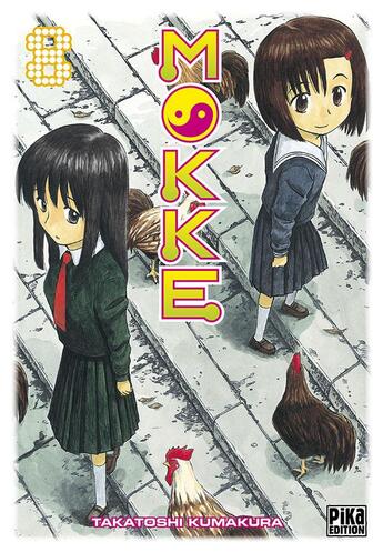 Couverture du livre « Mokke Tome 8 » de Takatoshi Kumakura aux éditions Pika