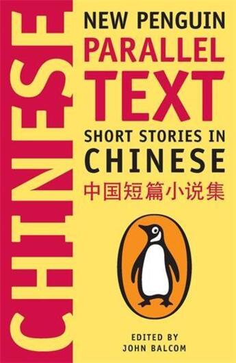 Couverture du livre « Short Stories In Chinese » de John Balcom aux éditions Adult Pbs