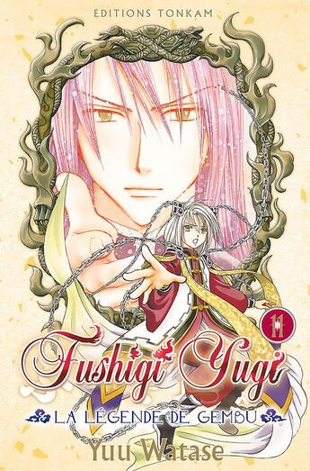 Couverture du livre « Fushigi yugi - la légende de Gembu Tome 11 » de Yuu Watase aux éditions Delcourt