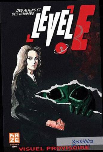 Couverture du livre « Level E Tome 2 » de Yoshihiro Togashi aux éditions Crunchyroll