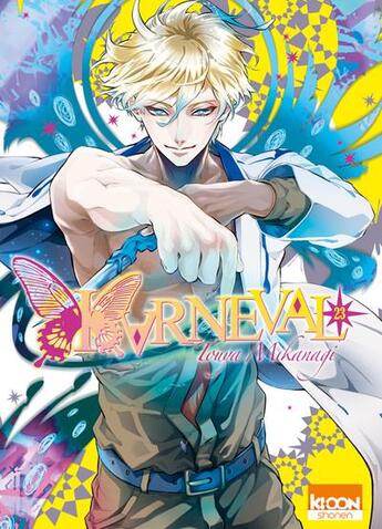 Couverture du livre « Karneval Tome 23 » de Touya Mikanagi aux éditions Ki-oon