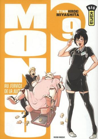 Couverture du livre « Monju, au service de la justice Tome 9 » de Hiroki Miyashita aux éditions Kana