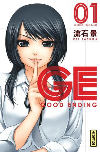 Couverture du livre « GE-good ending Tome 1 » de Kei Sasuga aux éditions Kana