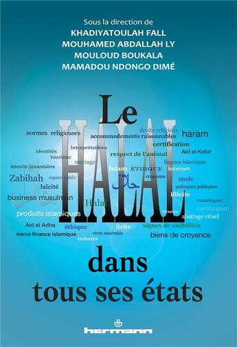 Couverture du livre « Le Halal dans tous ses états » de Khadiyatoulah Fall aux éditions Hermann