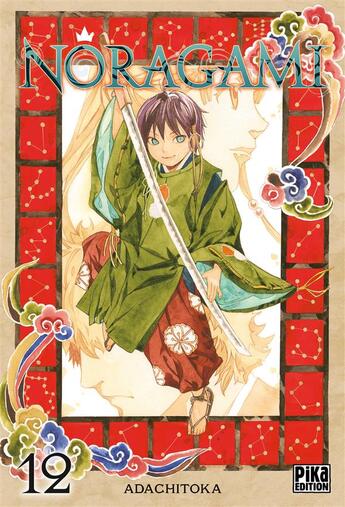 Couverture du livre « Noragami Tome 12 » de Adachitoka aux éditions Pika