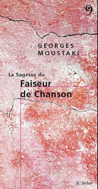 Couverture du livre « La sagesse du faiseur de chanson » de Georges Moustaki aux éditions Editions Du 81