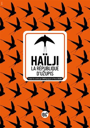 Couverture du livre « La République d'Uzupis » de Hailji aux éditions Serpent A Plumes Editions