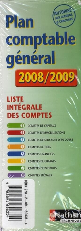 Couverture du livre « Plan comptable général (édition 2008/2009) » de  aux éditions Nathan