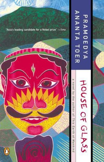 Couverture du livre « House of Glass » de Pramoedya Ananta Toer aux éditions Penguin Group Us