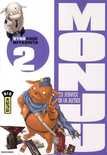 Couverture du livre « Monju, au service de la justice Tome 2 » de Hiroki Miyashita aux éditions Kana