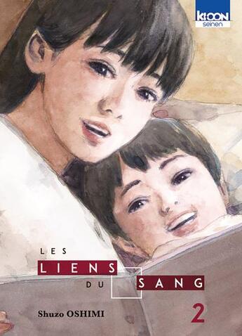 Couverture du livre « Les liens du sang Tome 2 » de Shûzô Oshimi aux éditions Ki-oon