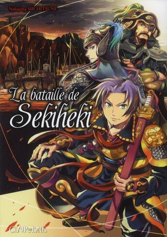 Couverture du livre « Sekihevi strive » de Michitsune Nakajima aux éditions Clair De Lune