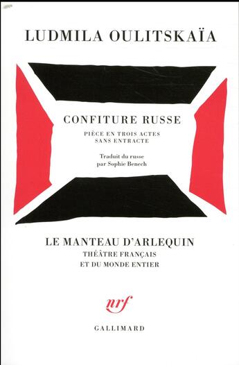 Couverture du livre « Confiture russe » de Lioudmila Oulitskaia aux éditions Gallimard