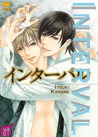 Couverture du livre « Interval » de Kaname et Itsuki aux éditions Taifu Comics