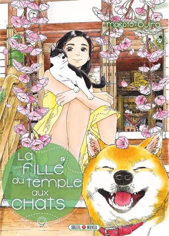 Couverture du livre « La fille du temple aux chats Tome 9 » de Makoto Ojiro aux éditions Soleil