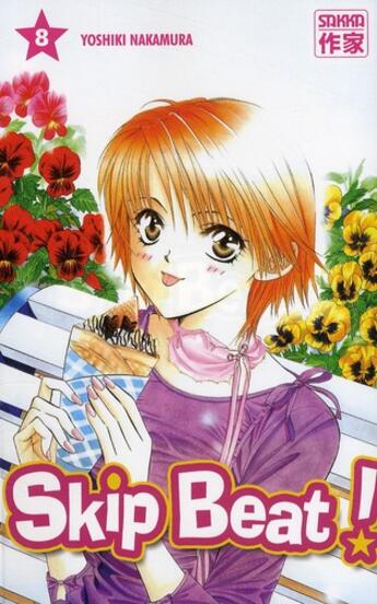 Couverture du livre « Skip beat ! Tome 8 » de Yoshiki Nakamura aux éditions Casterman