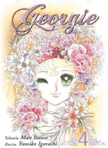 Couverture du livre « Georgie Tome 4 » de Yumiko Igarashi et Mann Isawa aux éditions Black Box