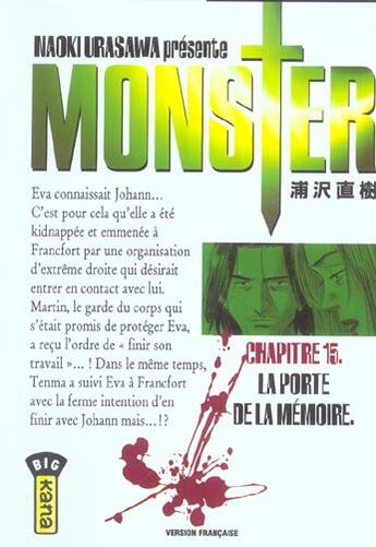 Couverture du livre « Monster Tome 15 : la porte de la mémoire » de Naoki Urasawa aux éditions Kana