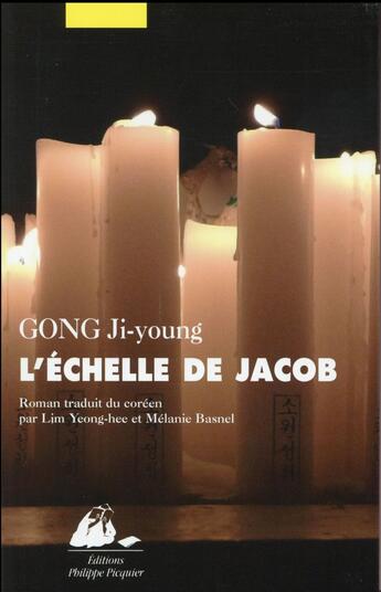 Couverture du livre « L'échelle de Jacob » de Ji-Young Gong aux éditions Picquier