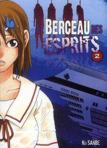 Couverture du livre « Le berceau des esprits Tome 2 » de Kei Sanbe aux éditions Ki-oon