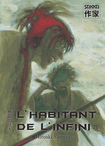 Couverture du livre « L'habitant de l'infini Tome 25 » de Hiroaki Samura aux éditions Casterman