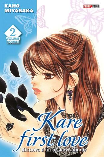 Couverture du livre « Kare first love, histoire d'un premier amour - édition double Tome 2 » de Kaho Miyasaka aux éditions Panini