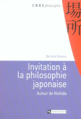 Couverture du livre « Invitation a la philosophie japonaise » de  aux éditions Cnrs