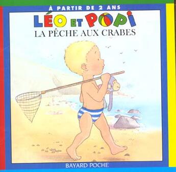 Couverture du livre « Léo et Popi » de Helen Oxenbury et Claire Clement et Lucy Brum aux éditions Bayard