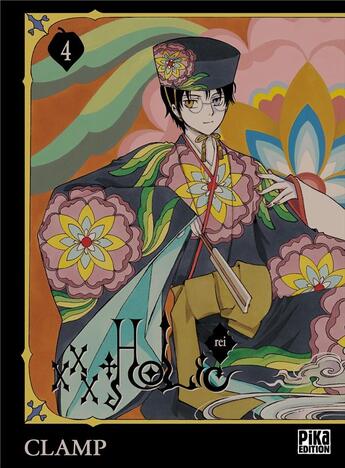 Couverture du livre « Xxx Holic Rei Tome 4 » de Clamp aux éditions Pika