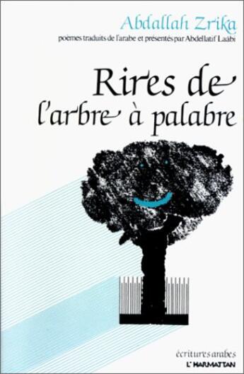 Couverture du livre « Rires de l'arbre à palabre » de Abdallah Zrika aux éditions L'harmattan