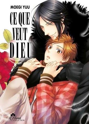 Couverture du livre « Kami-sama no Iutoori » de Yuu Moegi aux éditions Boy's Love