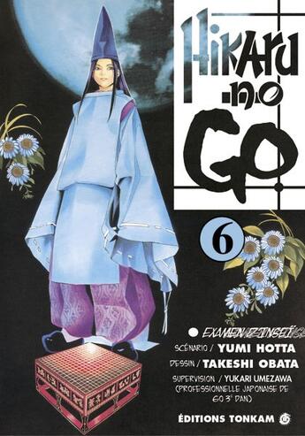 Couverture du livre « Hikaru no go Tome 6 : examen d'Inseï » de Yumi Hotta et Takeshi Obata aux éditions Delcourt