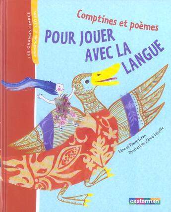 Couverture du livre « Comptines pour jouer avec la langue » de Pierre Coran aux éditions Casterman