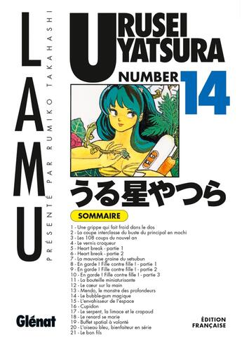 Couverture du livre « Urusei Yatsura Tome 14 » de Rumiko Takahashi aux éditions Glenat