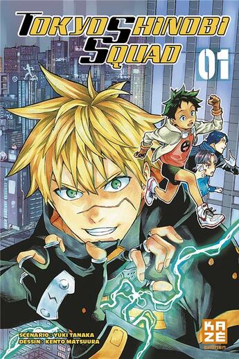 Couverture du livre « Tokyo shinobi squad Tome 1 » de Yuki Tanaka et Kento Matsuura aux éditions Crunchyroll