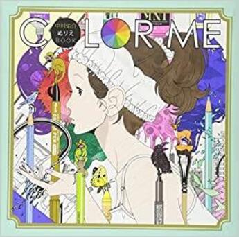 Couverture du livre « Color me: yusuke nakamura coloring book » de Yusuke Nakamura aux éditions Nippan