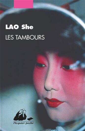 Couverture du livre « Les tambours » de Lao She aux éditions Picquier