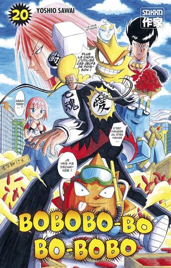 Couverture du livre « Bobobo-bo bo-bobo - t20 - bobobo-bo bo-bobo » de Sawai/Clair Obscur aux éditions Casterman