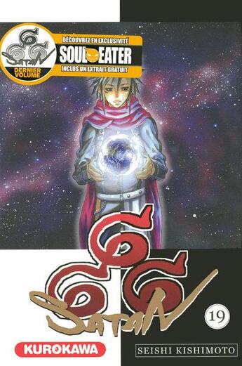 Couverture du livre « Satan 666 Tome 19 » de Seishi Kishimoto aux éditions Kurokawa