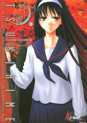 Couverture du livre « Tsukihime Tome 3 » de Sasakishonen aux éditions Ki-oon