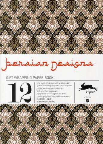 Couverture du livre « PAPIERS CADEAUX T.25 ; persian designs » de Pepin Van Roojen aux éditions Pepin